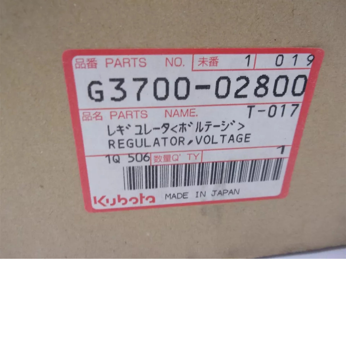 G3700-02800 Kubota Voltage Regulator