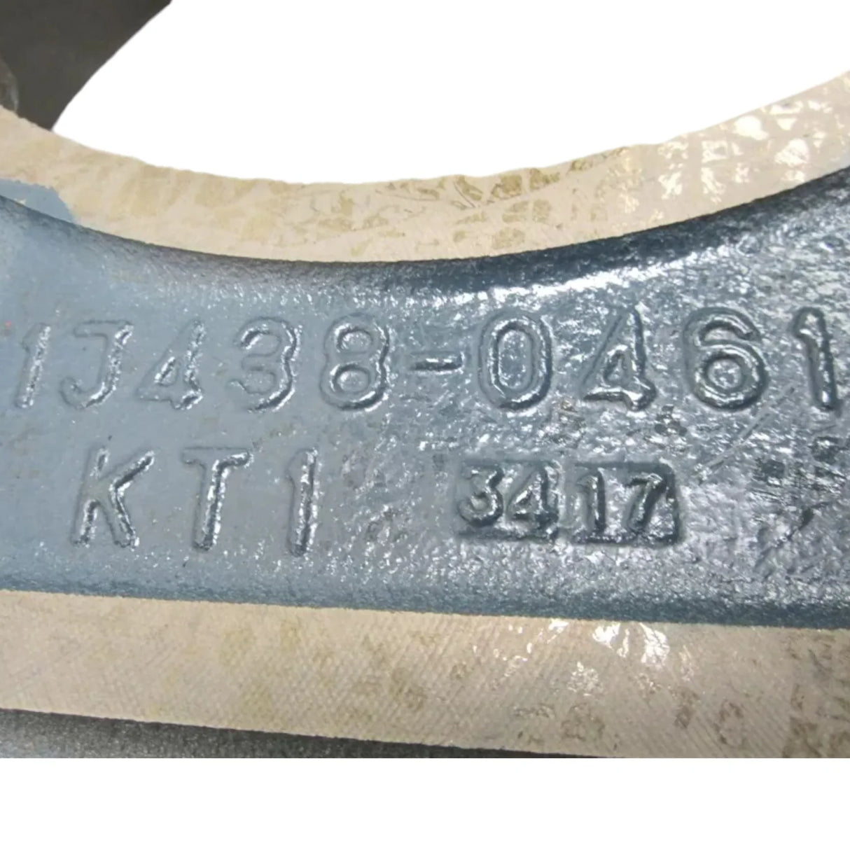 1J438-04602 Kubota Flywheel Bell Housing - Truck To Trailer