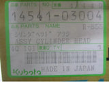 14541-03004 Kubota Engine Cylinder Head - Truck To Trailer