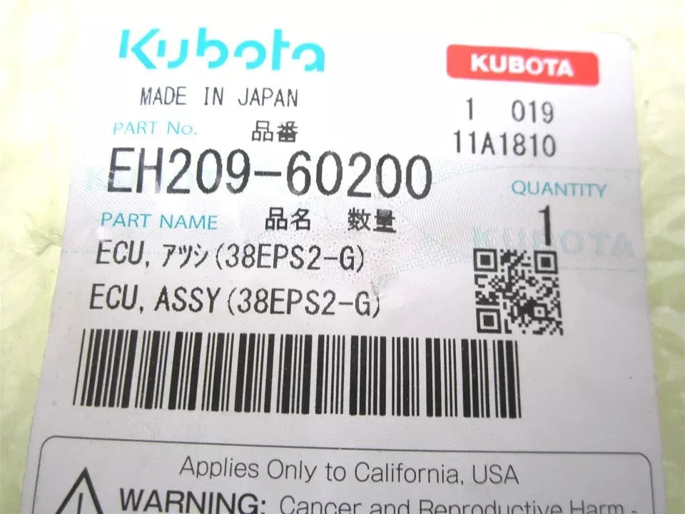 EH209-60200 Kubota ECU 38EPS2-G - Truck To Trailer