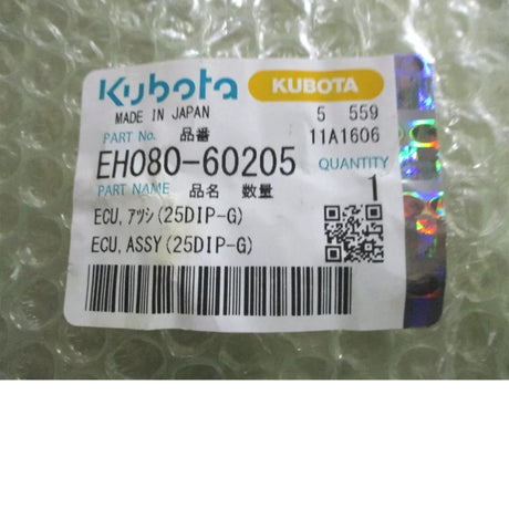 EH080-60205 Kubota ECU Assy