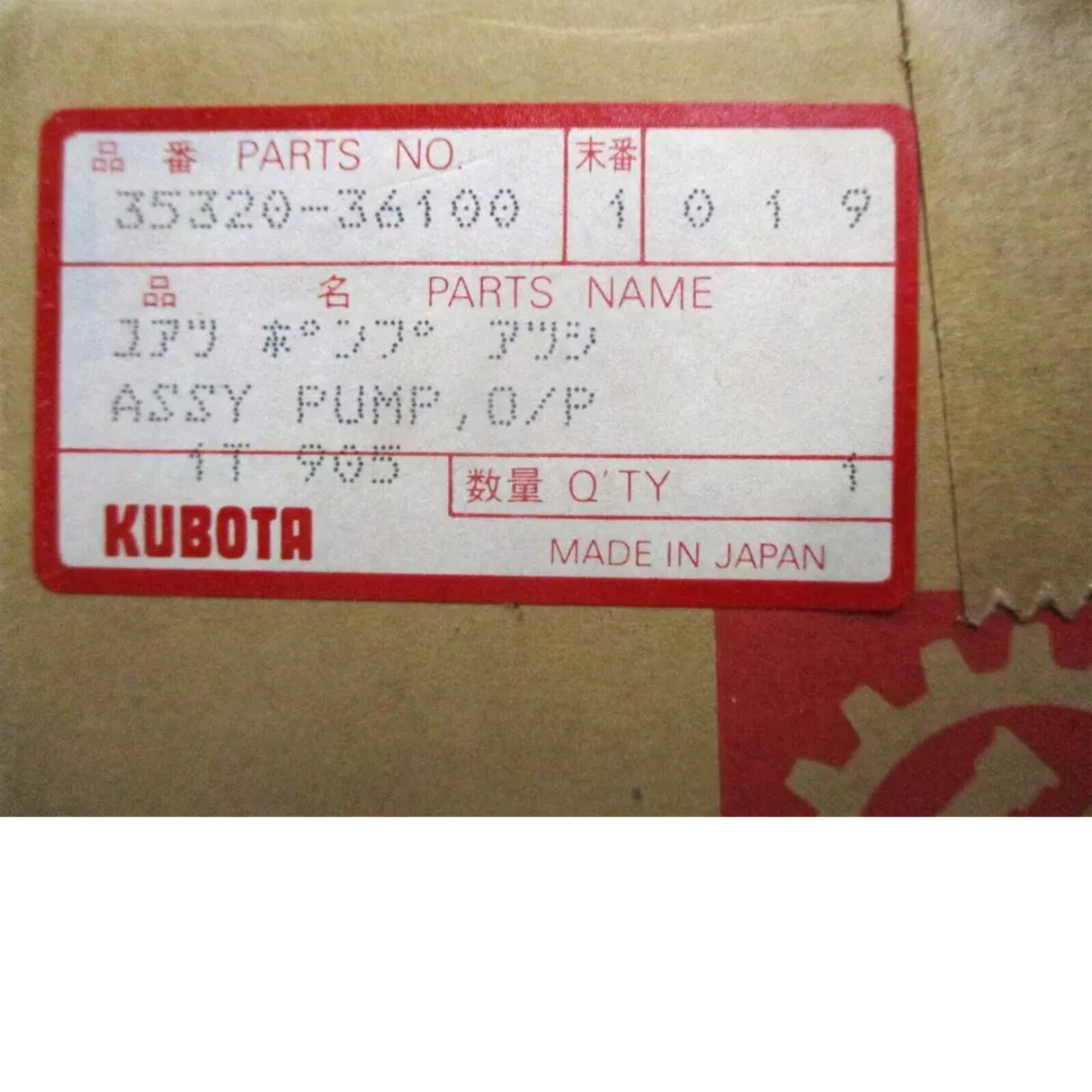 35320-36100 Kubota Hudraulic Oil Pressure Pump L305 V1702 V1902