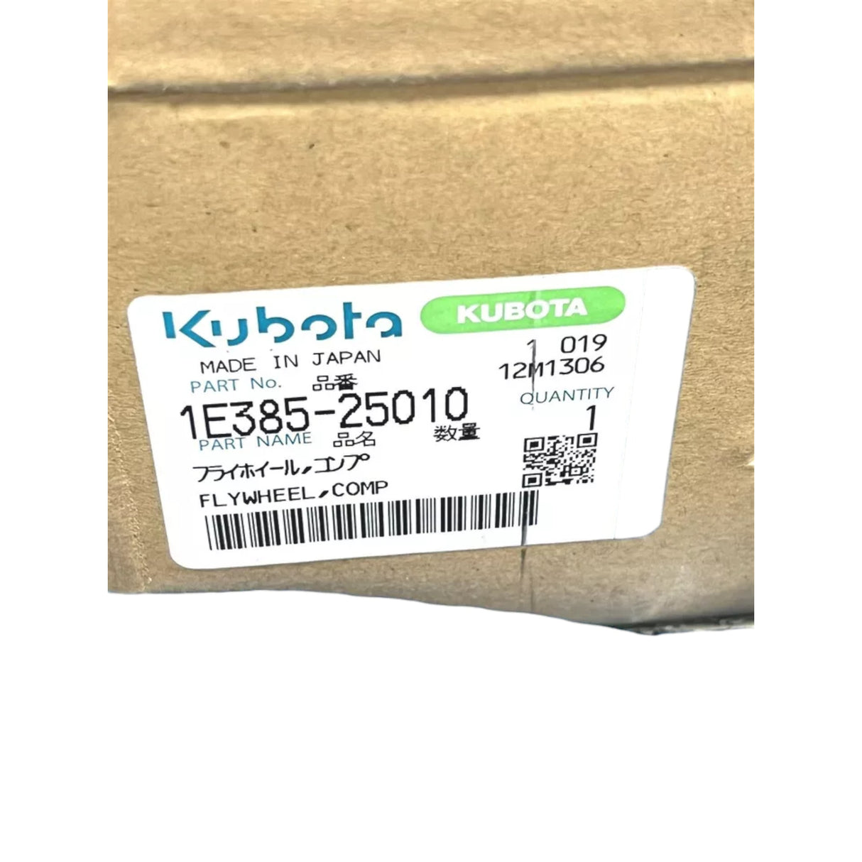 1E385-25010 Kubota Wlywheel D1503