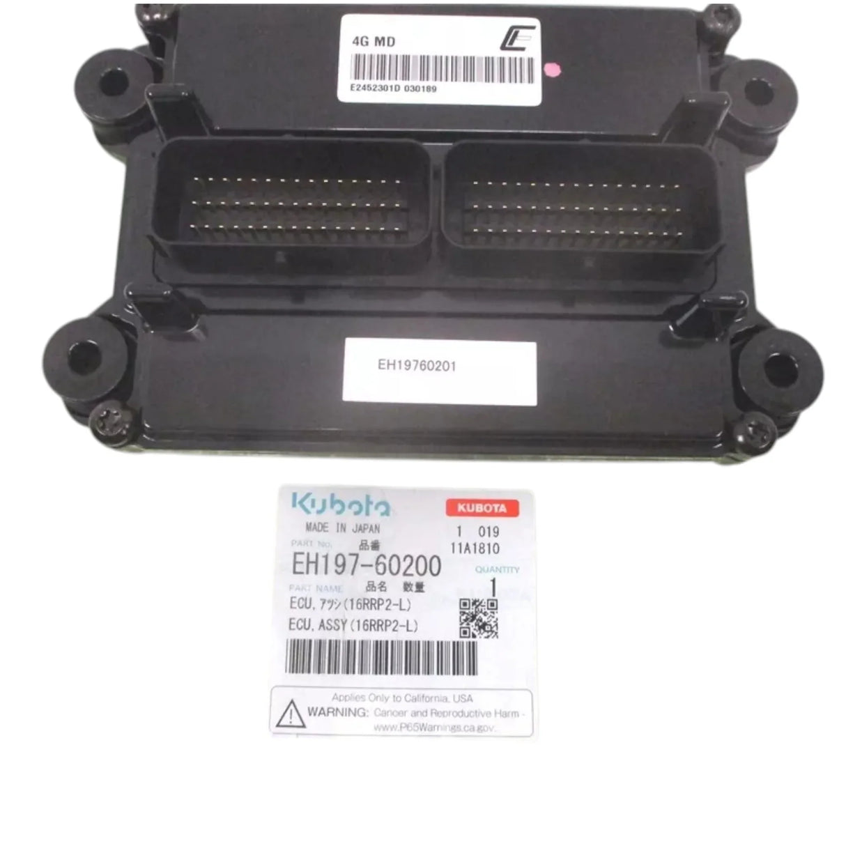 EH197-60200 Kubota Engine ECU 16RRP2-L WG1605 - Truck To Trailer