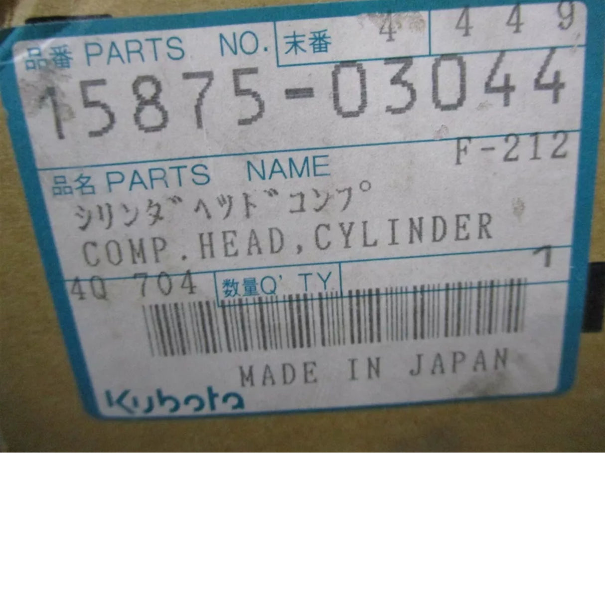 15875-03044 Kubota Cylinder Head