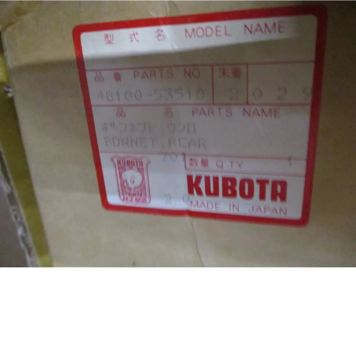 48100-53510 Kubota Rear Hood Bonnet Cover - Truck To Trailer