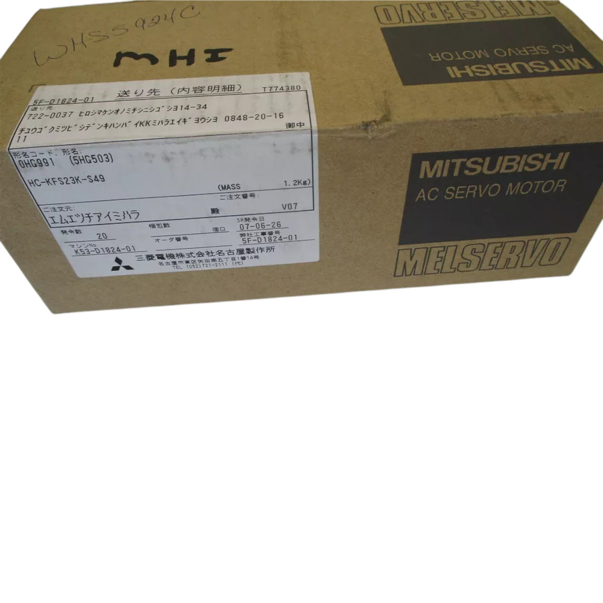 HC-KFS23K-S49 Mitsubishi AC Servo Motor