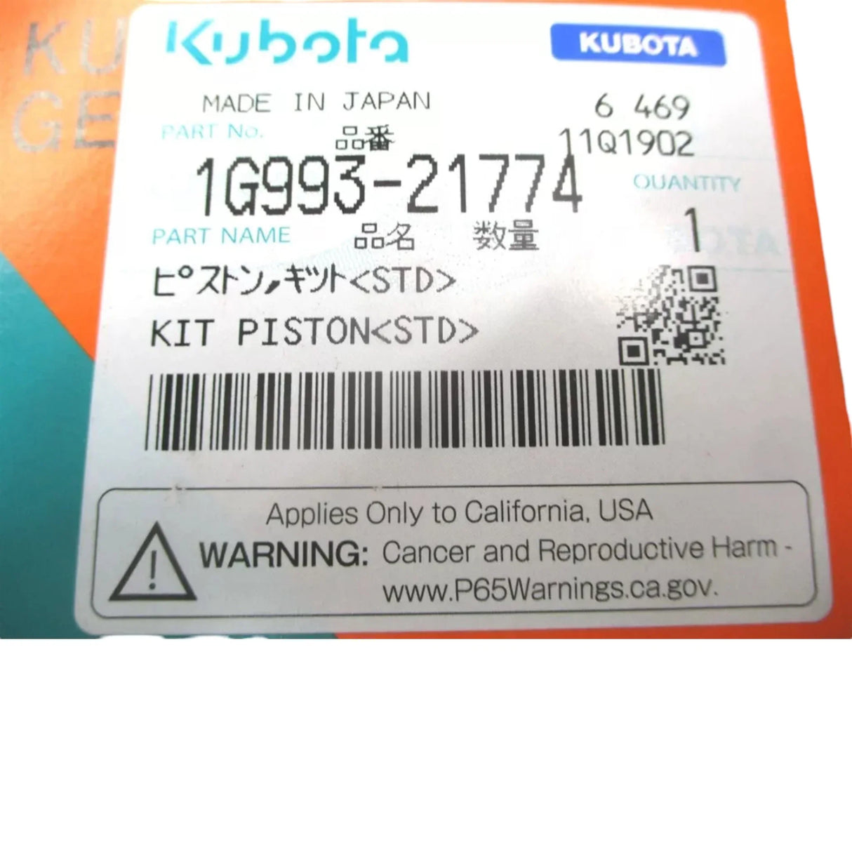 KEAOK-10204 Kubota Engine Overnaul Kit Standard Pistons - Truck To Trailer