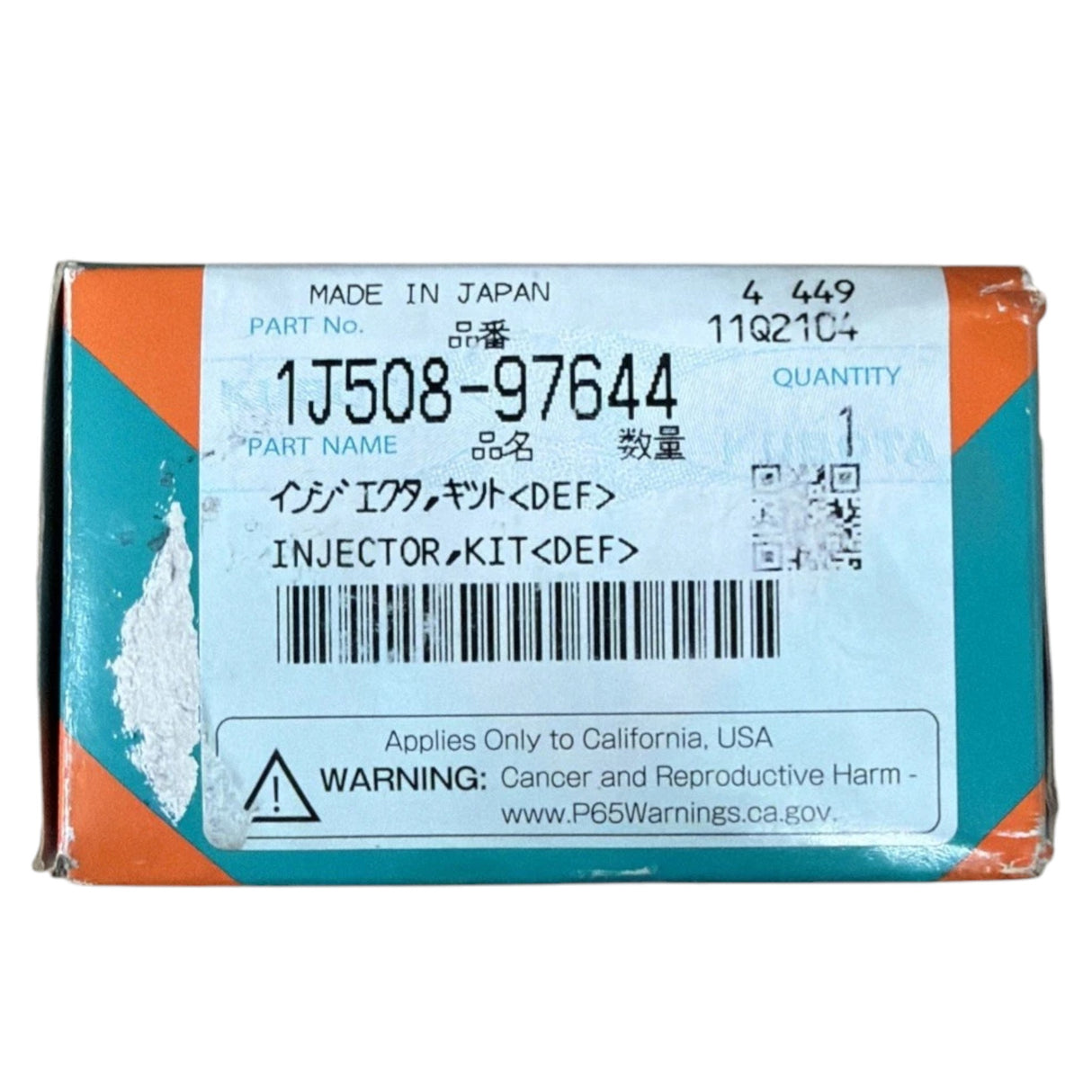 1J508-97644 Genuine Kubota DEF Injecto