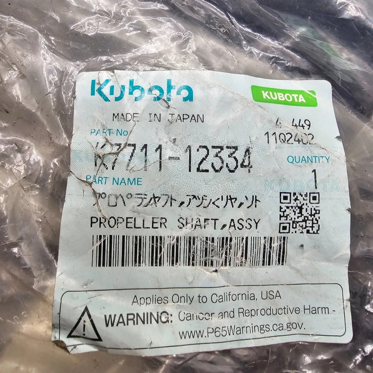 K7711-12334 Kubota Assy Shaft