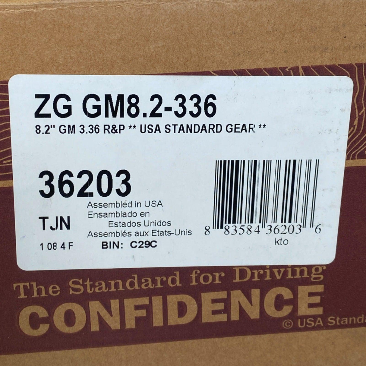 ZGGM8.2-336 Yukon Gear Standard Ring And Pinion Gear.